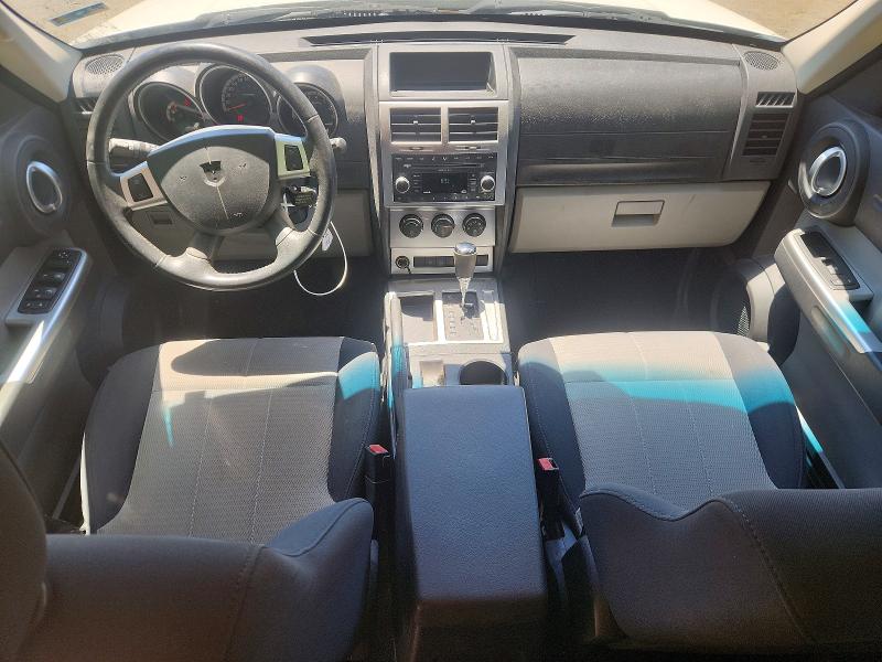2008 Dodge Nitro მანქანა იყიდება აუქციონზე, vin: 1D8GT58K08W100828, აუქციონის ნომერი: 53550536