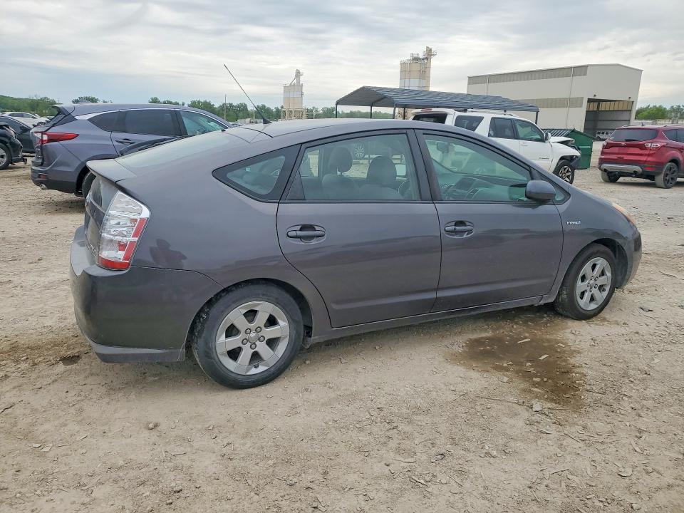 Продажа на аукционе авто 2007 Toyota Prius, vin: JTDKB20U073278634, номер лота: 52836266
