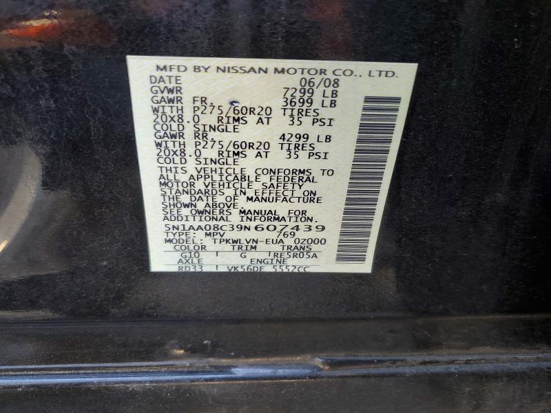 Продажа на аукционе авто 2009 Nissan Armada, vin: 5N1AA08C39N607439, номер лота: 53128576