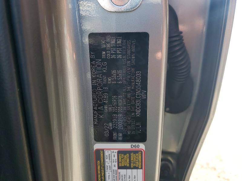 2022 Kia Niro მანქანა იყიდება აუქციონზე, vin: KNDCB3LC1N5548033, აუქციონის ნომერი: 52257646