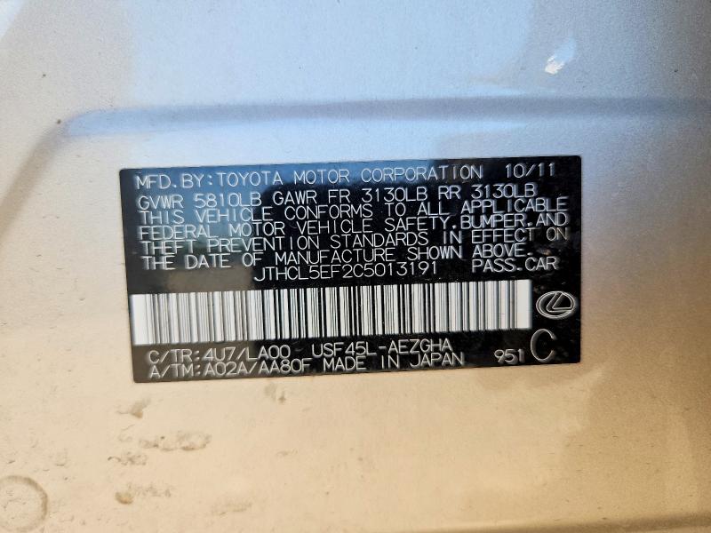 Продаж на аукціоні авто 2012 Lexus Ls, vin: JTHCL5EF2C5013191, номер лоту: 53219766