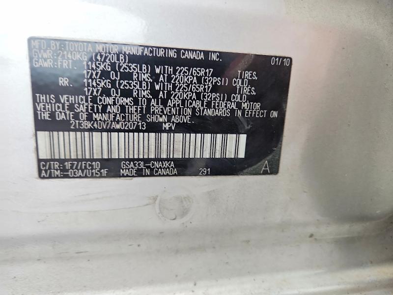 54348576 :رقم المزاد ، 2T3BK4DV7AW020713 vin ، 2010 Toyota Rav4 مزاد بيع