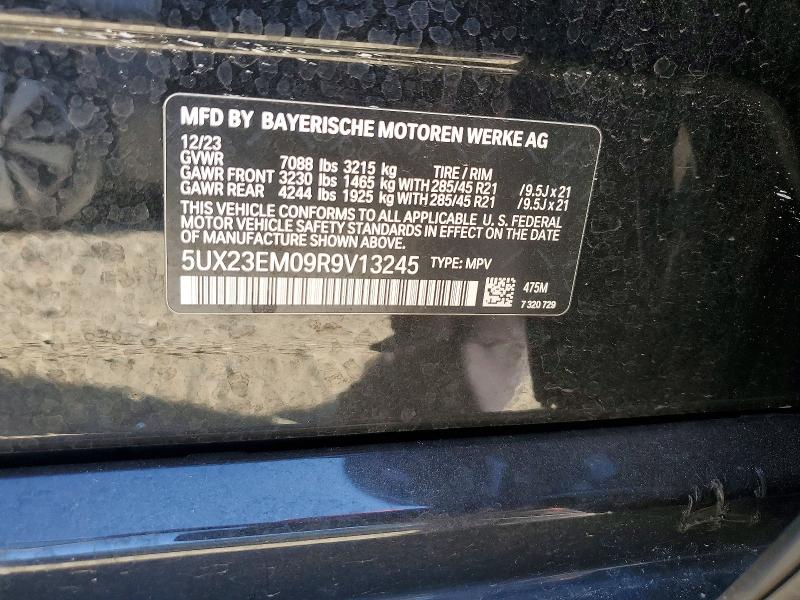 2024 Bmw X7 მანქანა იყიდება აუქციონზე, vin: 5UX23EM09R9V13245, აუქციონის ნომერი: 54093956