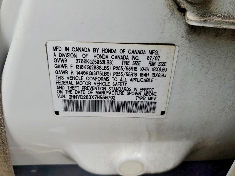 Продажа на аукционе авто 2007 Acura Mdx, vin: 2HNYD283X7H550792, номер лота: 53539396
