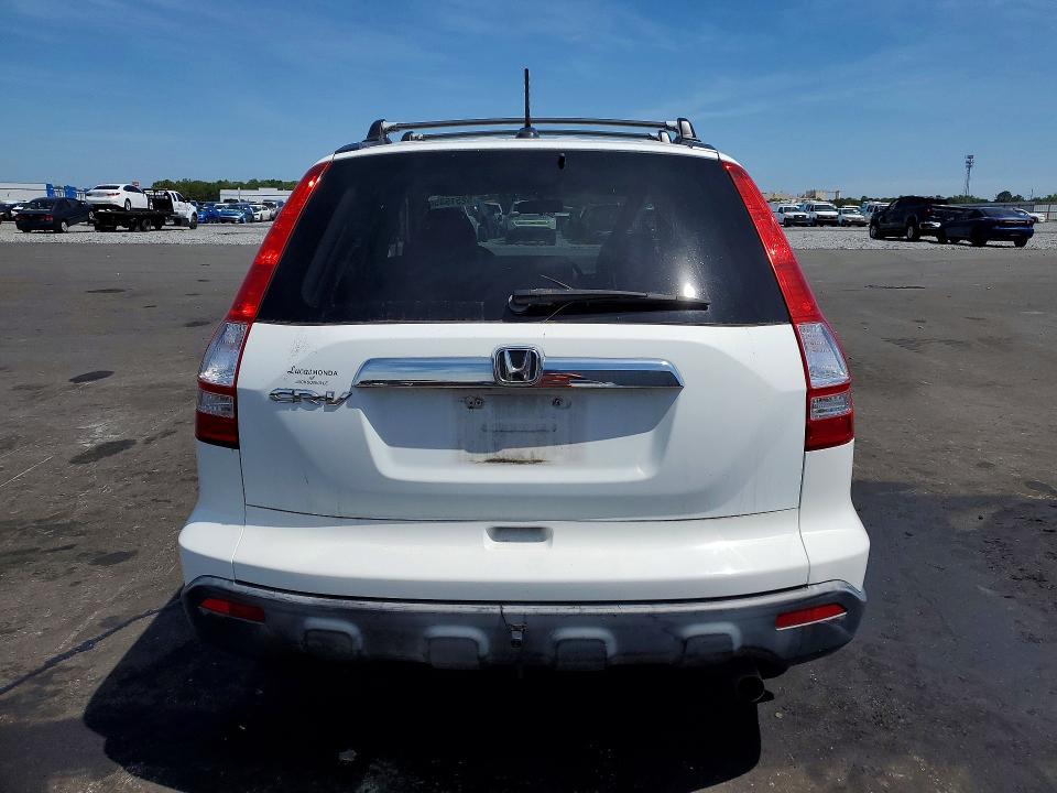 2007 Honda Cr-v მანქანა იყიდება აუქციონზე, vin: JHLRE38737C051533, აუქციონის ნომერი: 52515356