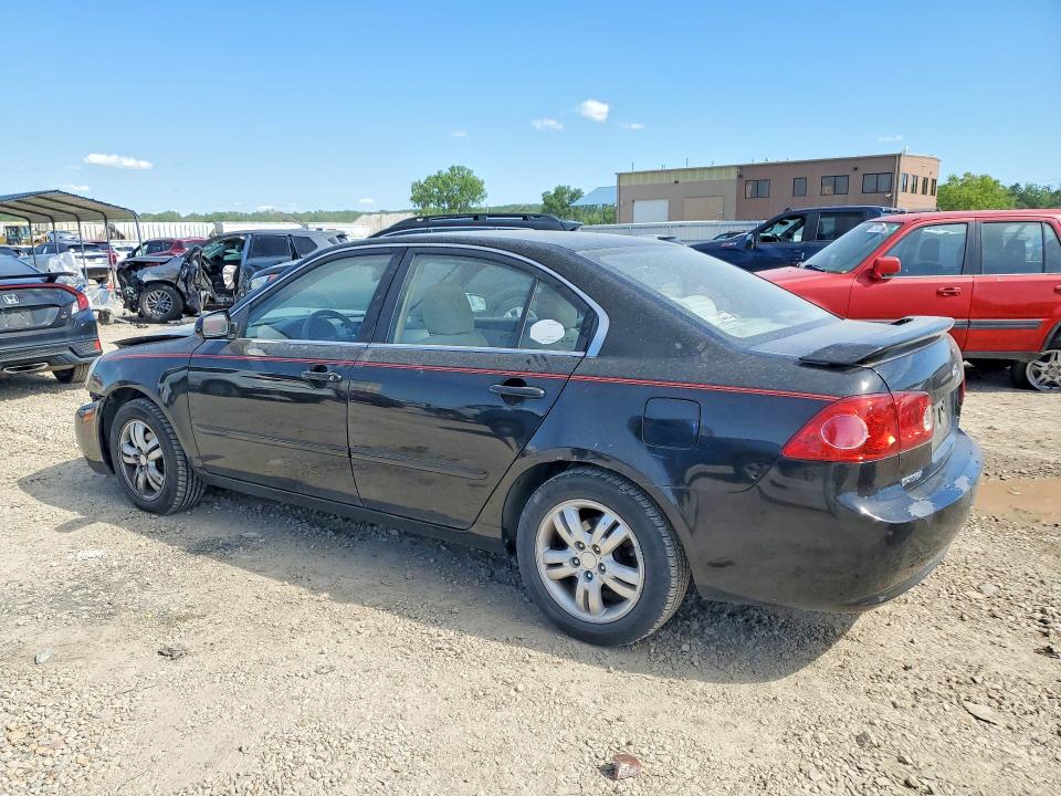 Aukcja sprzedaży 2007 Kia Optima, vin: KNAGE123675120330, numer aukcji: 52573226