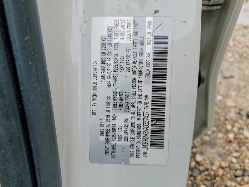 54120416 :رقم المزاد ، JM3ER2W3XA0337437 vin ، 2010 Mazda Cx-7 مزاد بيع