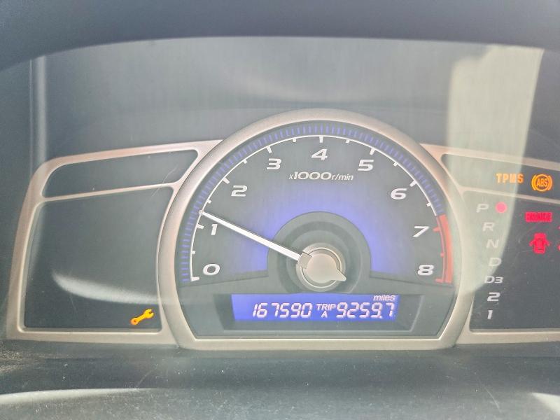 Продажа на аукционе авто 2008 Honda Civic, vin: 2HGFA16998H342090, номер лота: 52961506