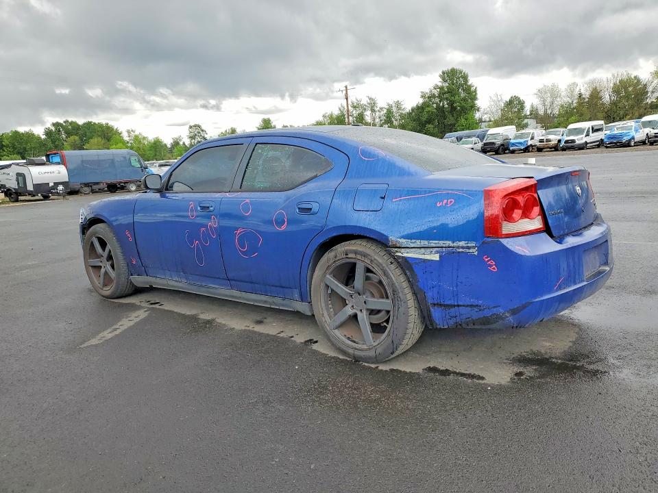 Aukcja sprzedaży 2009 Dodge Charger, vin: 2B3KA33V19H556262, numer aukcji: 53651416