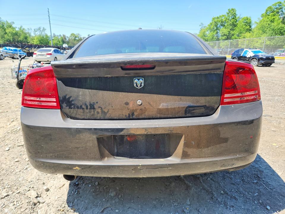 Продаж на аукціоні авто 2007 Dodge Charger, vin: 2B3KA53H17H786399, номер лоту: 51801646