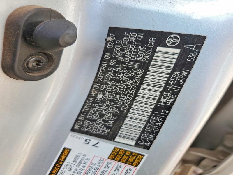 54174416 :رقم المزاد ، JTDKB20U577620488 vin ، 2007 Toyota Prius مزاد بيع