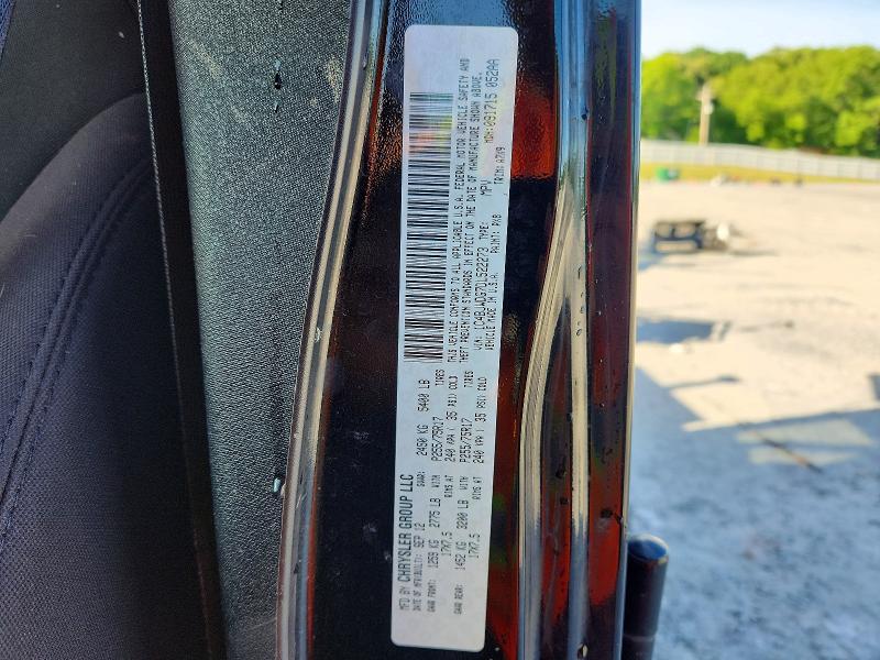 Продажа на аукционе авто 2013 Jeep Wrangler Unlimited, vin: 1C4BJWDG7DL522273, номер лота: 51805486