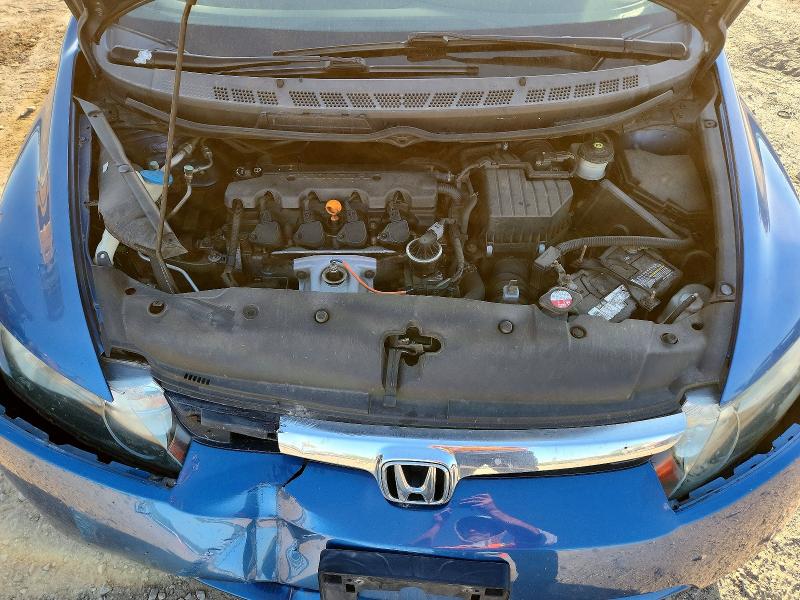 2008 Honda Civic მანქანა იყიდება აუქციონზე, vin: 1HGFA16808L044456, აუქციონის ნომერი: 53816226