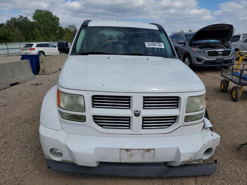 2011 Dodge Nitro მანქანა იყიდება აუქციონზე, vin: 1D4PT4GK8BW572862, აუქციონის ნომერი: 52490736