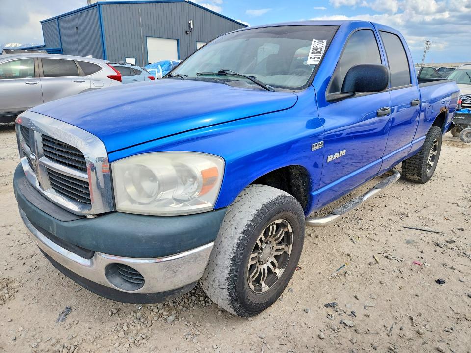 Aukcja sprzedaży 2008 Dodge Ram 1500, vin: 1D7HU18278J201800, numer aukcji: 51889536
