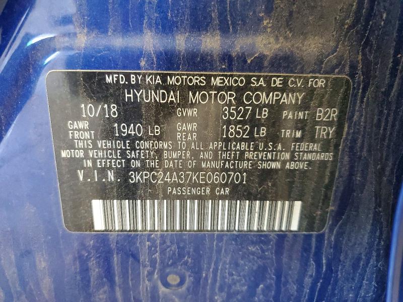 2019 Hyundai Accent მანქანა იყიდება აუქციონზე, vin: 3KPC24A37KE060701, აუქციონის ნომერი: 53642186