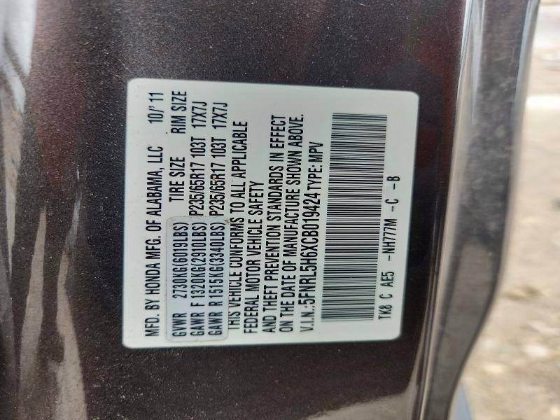 Aukcja sprzedaży 2012 Honda Odyssey, vin: 5FNRL5H6XCB019424, numer aukcji: 55404496
