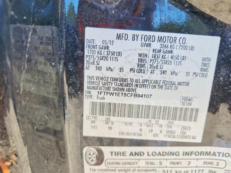 Aukcja sprzedaży 2012 Ford F150, vin: 1FTFW1ET5CFB94107, numer aukcji: 53752506
