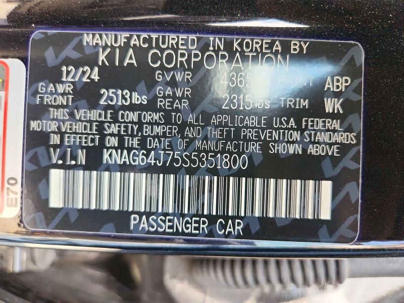 Aukcja sprzedaży 2025 Kia K5, vin: KNAG64J75S5351800, numer aukcji: 55527016