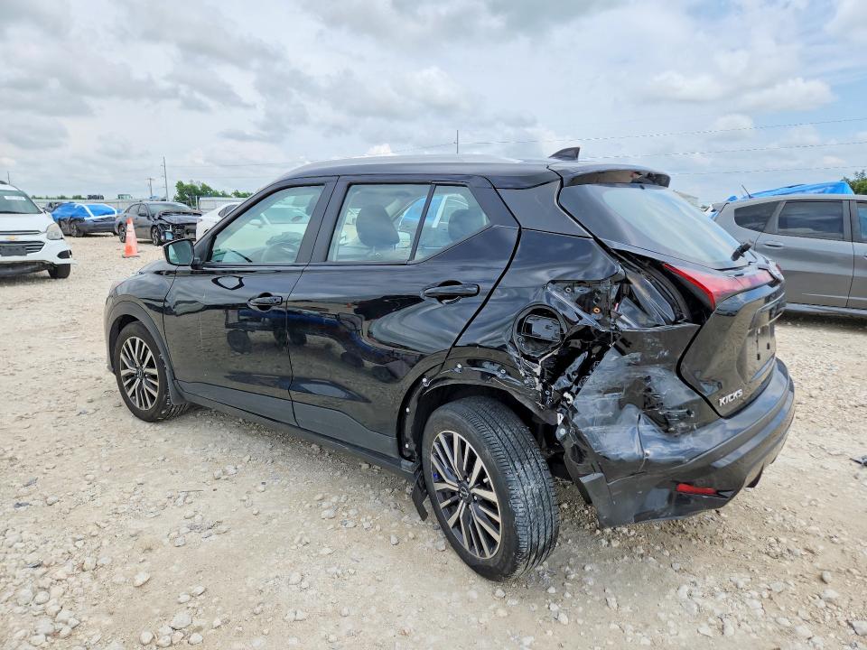 2024 Nissan Kicks მანქანა იყიდება აუქციონზე, vin: 3N1CP5CV9RL489661, აუქციონის ნომერი: 54647176