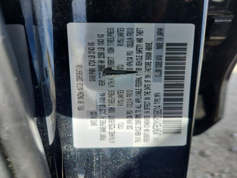 Продажа на аукционе авто 2023 Mazda Cx-5, vin: JM3KFBCM1P0188014, номер лота: 54852476