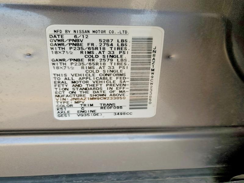 2012 Nissan Murano მანქანა იყიდება აუქციონზე, vin: JN8AZ1MW9CW233850, აუქციონის ნომერი: 53326466