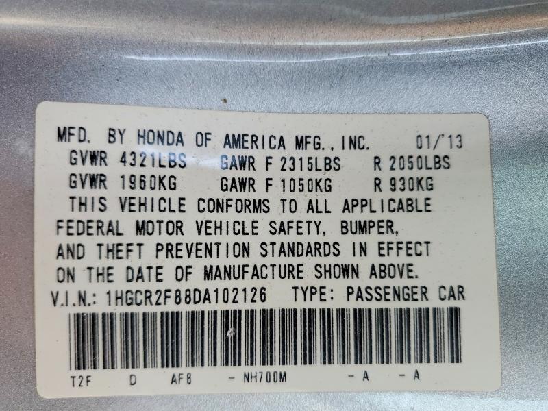 2013 Honda Accord მანქანა იყიდება აუქციონზე, vin: 1HGCR2F88DA102126, აუქციონის ნომერი: 53093536