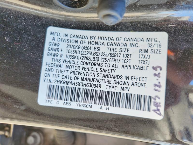 2016 Honda Cr-v მანქანა იყიდება აუქციონზე, vin: 2HKRM4H5XGH630348, აუქციონის ნომერი: 53405326