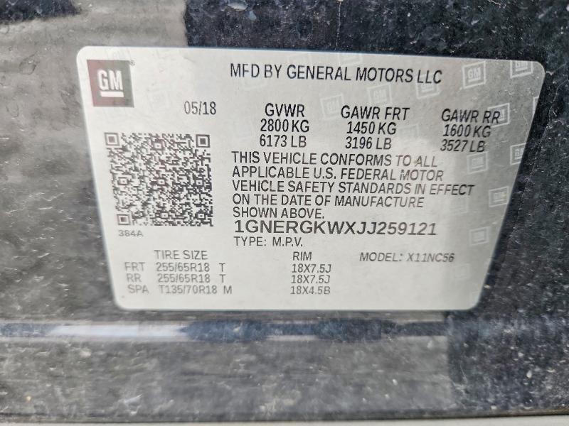 Продажа на аукционе авто 2018 Chevrolet Traverse, vin: 1GNERGKWXJJ259121, номер лота: 54455756
