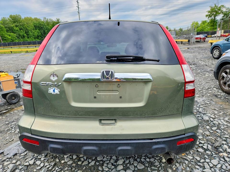 Продаж на аукціоні авто 2008 Honda Cr-v, vin: 5J6RE48598L002673, номер лоту: 53520946