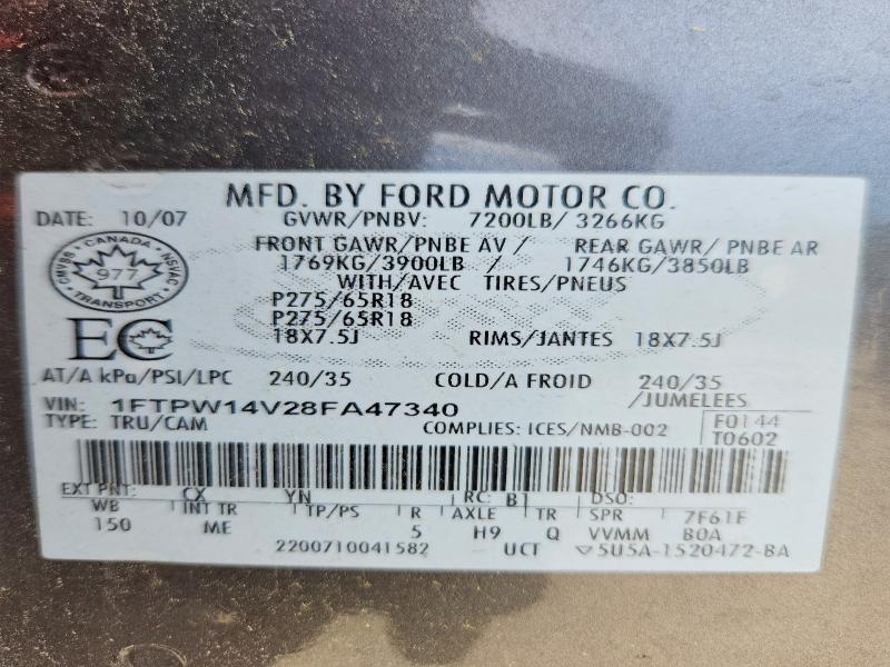 Aukcja sprzedaży 2008 Ford F150, vin: 1FTPW14V28FA47340, numer aukcji: 50315266