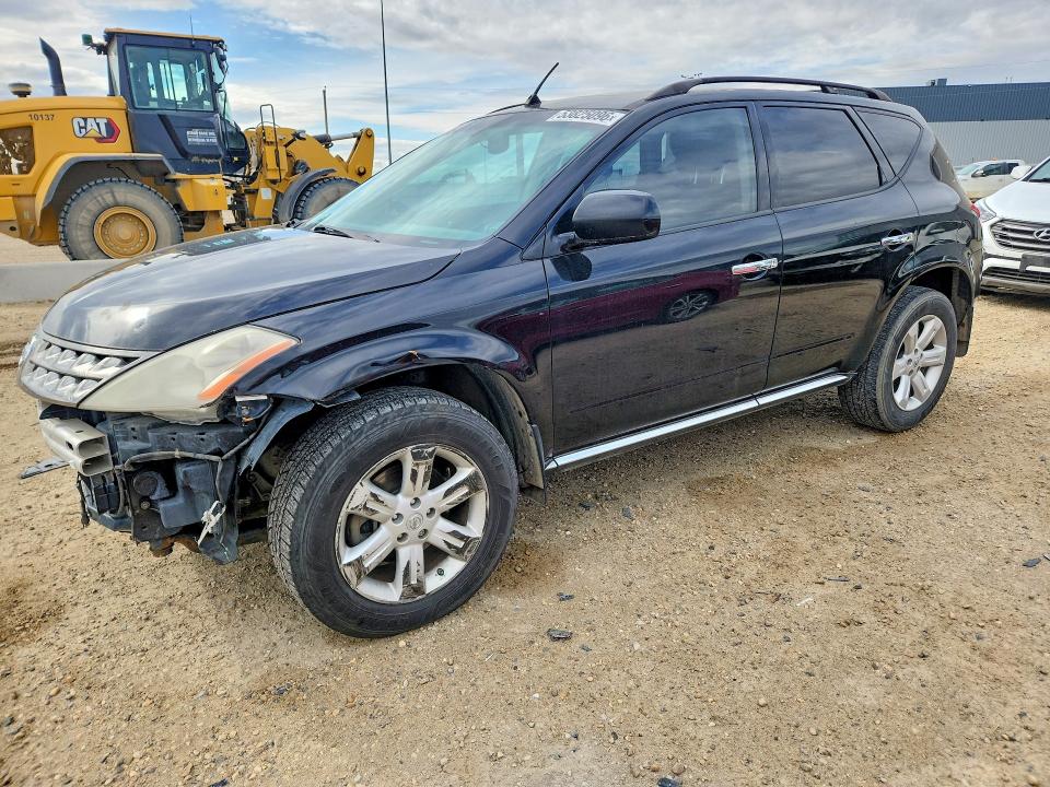 Продажа на аукционе авто 2007 Nissan Murano, vin: JN8AZ08W37W658359, номер лота: 53825096
