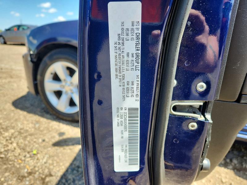 Продаж на аукціоні авто 2013 Dodge Charger, vin: 2C3CDXBG0DH599976, номер лоту: 51672996