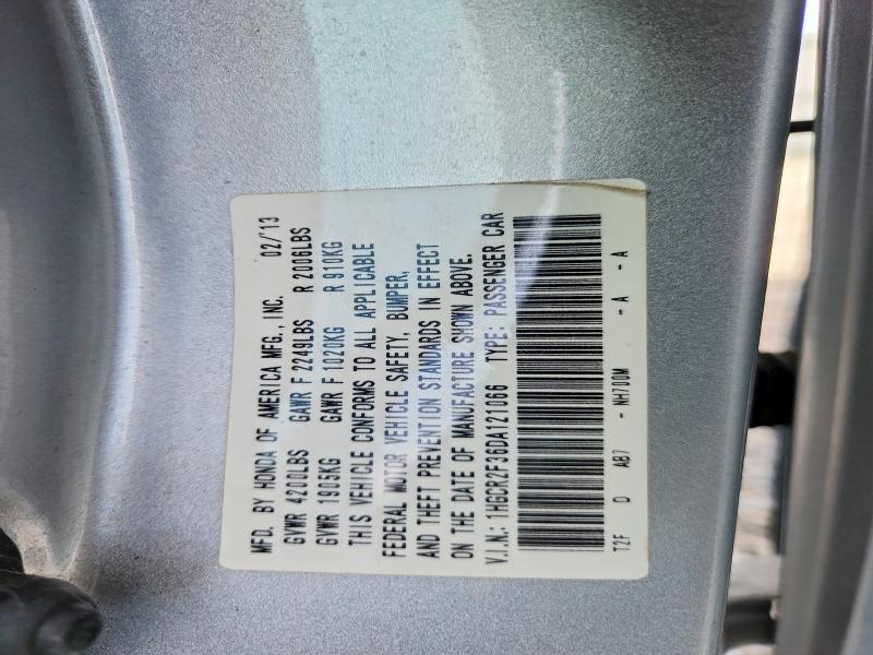 Продажа на аукционе авто 2013 Honda Accord, vin: 1HGCR2F36DA121066, номер лота: 53947656