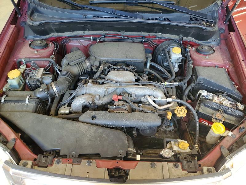 2009 Subaru Forester მანქანა იყიდება აუქციონზე, vin: JF2SH64639H768347, აუქციონის ნომერი: 54248956