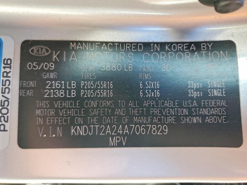 Aukcja sprzedaży 2010 Kia Soul, vin: KNDJT2A24A7067829, numer aukcji: 53222346