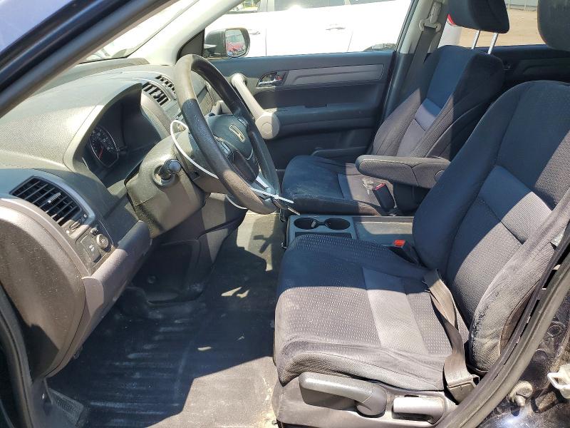 2007 Honda Cr-v მანქანა იყიდება აუქციონზე, vin: JHLRE48527C044576, აუქციონის ნომერი: 54152506