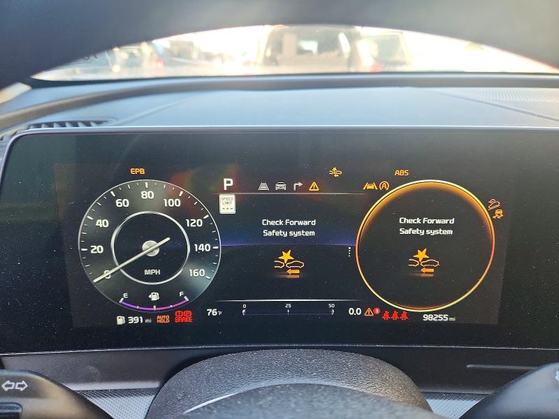 2023 Kia Sportage მანქანა იყიდება აუქციონზე, vin: 5XYK53AF5PG011580, აუქციონის ნომერი: 53116236