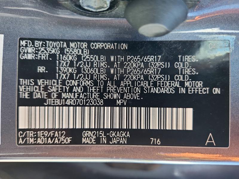 Продаж на аукціоні авто 2007 Toyota 4runner, vin: JTEBU14R070123038, номер лоту: 54544386