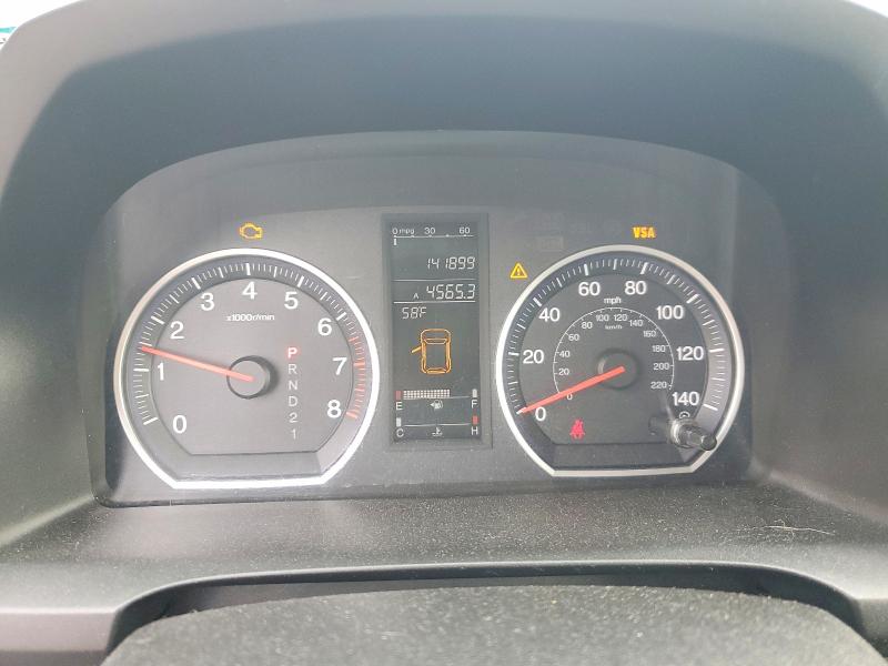 53179336 :رقم المزاد ، JHLRE48787C031722 vin ، 2007 Honda Cr-v مزاد بيع