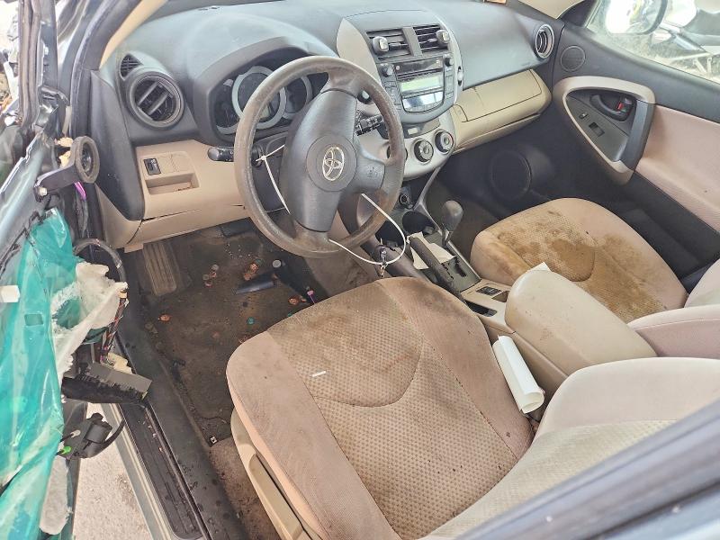 Aukcja sprzedaży 2007 Toyota Rav4, vin: JTMZD33V976043439, numer aukcji: 53350976