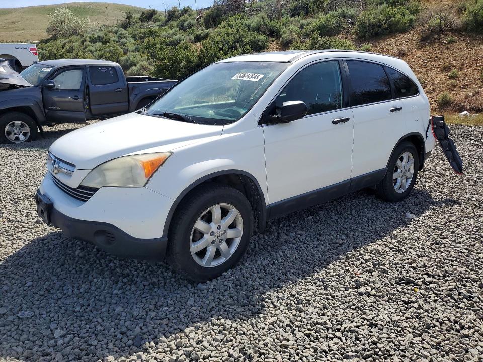 Продажа на аукционе авто 2008 Honda Cr-v, vin: JHLRE485X8C033732, номер лота: 53044046