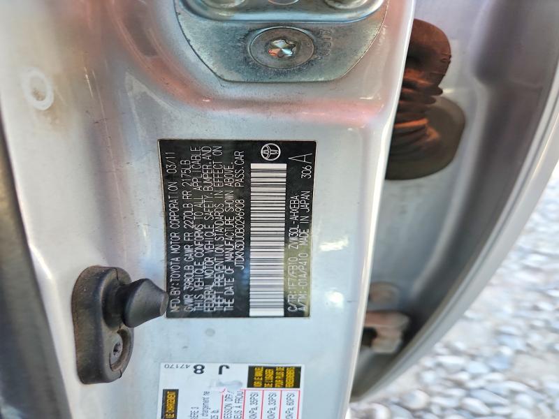 54838846 :رقم المزاد ، JTDKN3DU0B0296908 vin ، 2011 Toyota Prius مزاد بيع