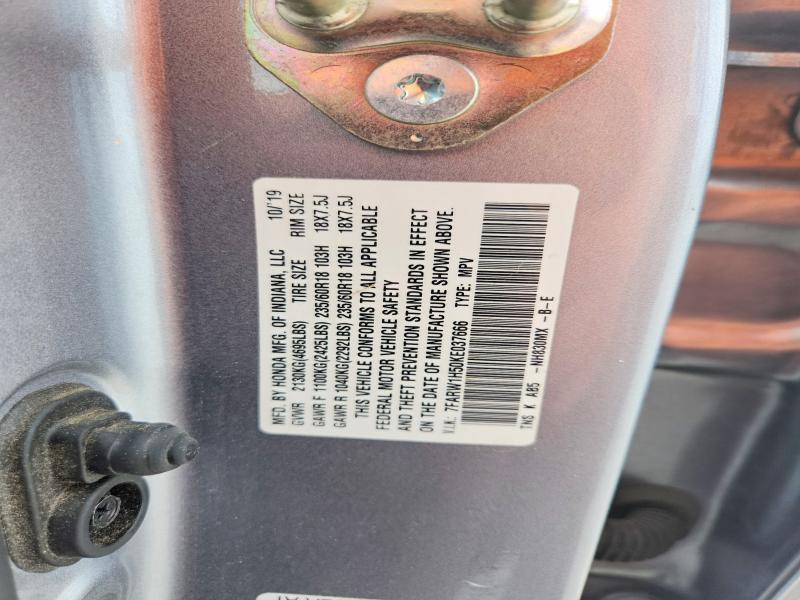 2019 Honda Cr-v მანქანა იყიდება აუქციონზე, vin: 7FARW1H50KE037666, აუქციონის ნომერი: 53743916