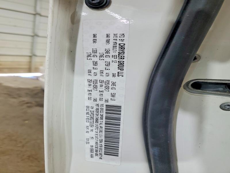 2013 Dodge Journey მანქანა იყიდება აუქციონზე, vin: 3C4PDCAB5DT531854, აუქციონის ნომერი: 53312536