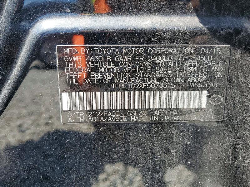 Продажа на аукционе авто 2015 Lexus Is, vin: JTHBF1D2XF5073315, номер лота: 52399436