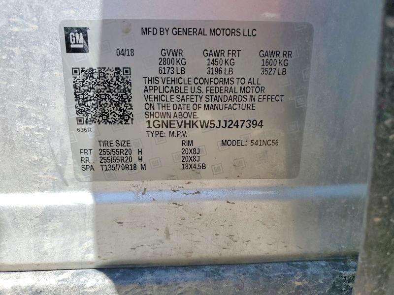 2018 Chevrolet Traverse მანქანა იყიდება აუქციონზე, vin: 1GNEVHKW5JJ247394, აუქციონის ნომერი: 53343406
