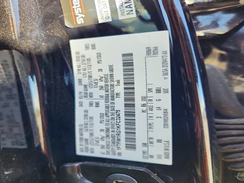 Продажа на аукционе авто 2019 Ford F150, vin: 1FTFW1RG1KFC32475, номер лота: 51979906