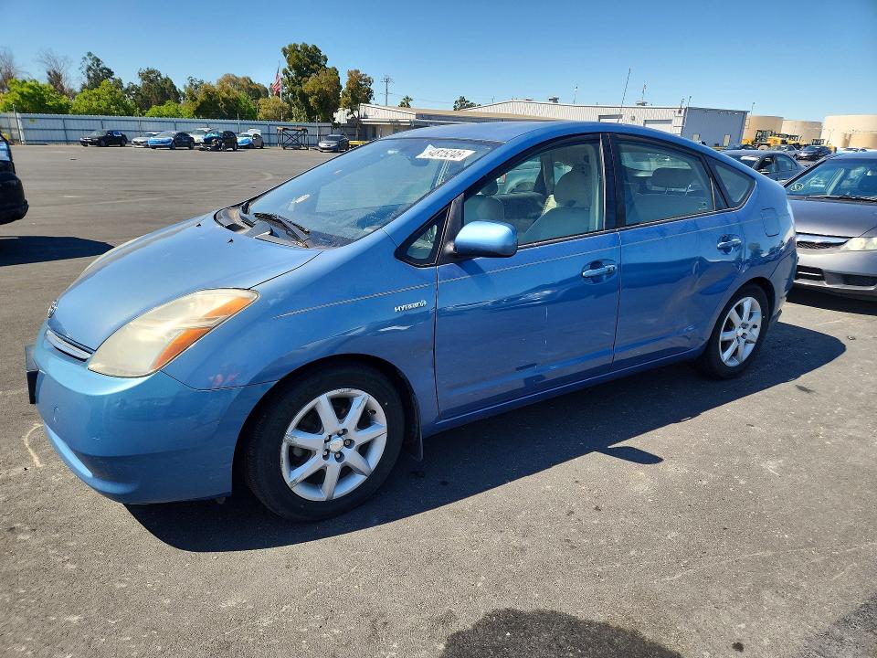 2008 Toyota Prius მანქანა იყიდება აუქციონზე, vin: JTDKB20U387694767, აუქციონის ნომერი: 54815246