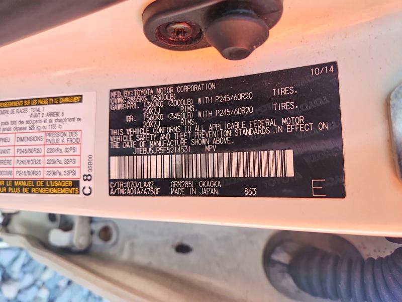 2015 Toyota 4runner მანქანა იყიდება აუქციონზე, vin: JTEBU5JR5F5214531, აუქციონის ნომერი: 52445396
